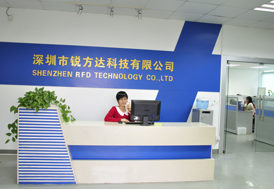 為什么銳方達(dá)車(chē)牌識(shí)別系統(tǒng)被廣泛應(yīng)用？銳方達(dá)車(chē)牌識(shí)別系統(tǒng)有哪些應(yīng)用優(yōu)勢(shì)？