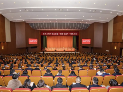 恒業電子獲“2022年度畝均英雄企業”榮譽稱號